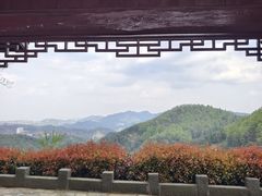 -乌石村