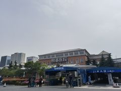 -南京明基医院