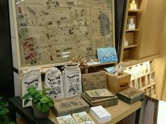 -猫的天空之城概念书店(苏州诚品店)