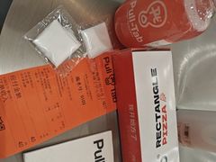 -Pull-Tab拉环咖啡(杭州市上城区来福士中心店)