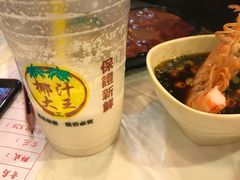 -鲜入围煮花胶鸡海鲜火锅