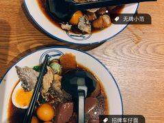 -無牌小范·香港明星美食