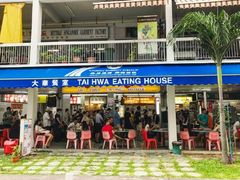 -大华猪肉粿条面