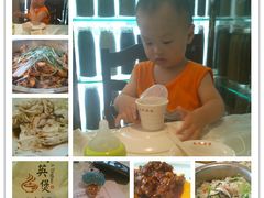 -阿英煲(凉城路店)