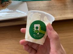 -星巴克(武汉招商公园1872店)