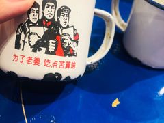 -马路边边串串香(双井直营店)