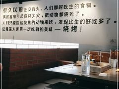 大堂-很久以前羊肉串(南京路第一百货店)