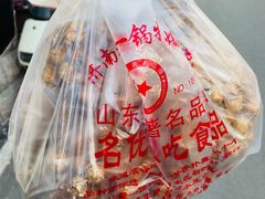 -正宗老杨特色爆米花(四棉店)