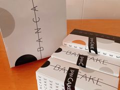 -BanCake·法式千层·拿破仑專門店