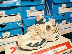 -阿迪达斯(飞洲国际精品优惠店)