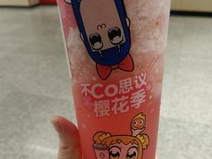 -中海环宇荟