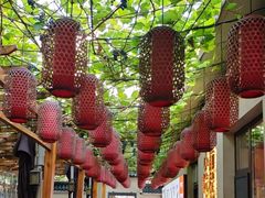 -砂唐居(总店)