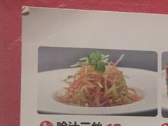 呛汁三丝-千百味红餐厅·江西菜(绿地双子塔店)