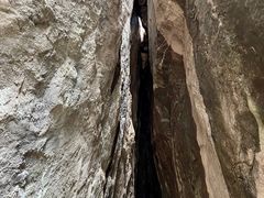 -秦岭终南山世界地质公园翠华山景区