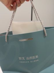 -智美品质医美