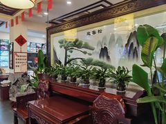 -耿福兴(凤凰美食街店)
