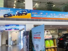 -广汽本田汽车中汽特约销售服务店