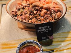 -西藏饭店·亚克·食光自助餐厅(文殊院店)