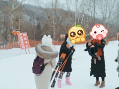 -雪谷