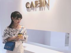 -CAFE'IN精品咖啡体验空间(小寨店)