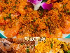 -四川小胡子海鲜(丁村万人海鲜广场店)