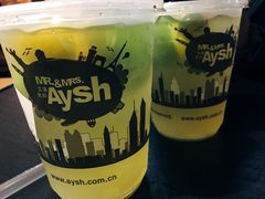 -艾薯夫妇Aysh(福田星河COCOPark店)