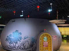 -兴芮温泉度假区