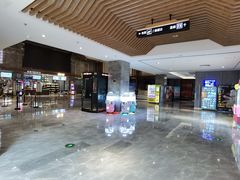 -兰岛广场(白沙路店)