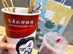 -奈雪的茶(湖滨银泰in77C区PRO店)