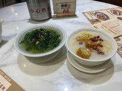 -赏点粤式点心(广州塔店)
