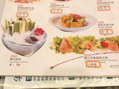-华辉快餐店(江南西总店)