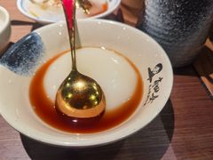 -肖四女乐山跷脚牛肉(滨江天街店)