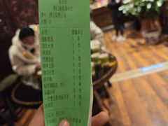-南门涮肉(通州大船店)