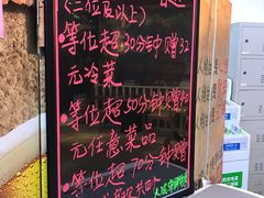 -大成海鲜烧烤·海鲜粥(长寿路店)