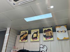 -甜嘟嘟烘焙坊(舒城路店)