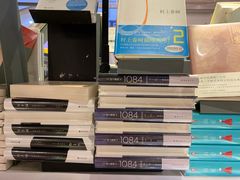 -鸿通城购物中心