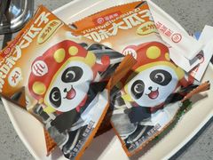 -海底捞火锅(高科东路店)