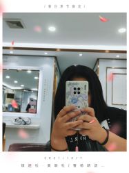 -镁连社·美联社