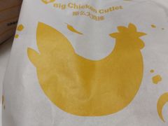-麦当劳(世界城广场店)