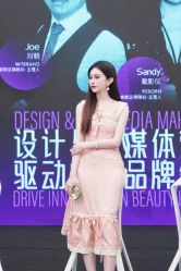 -广州美博城