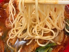 -易记皮肚面(明瓦廊店)