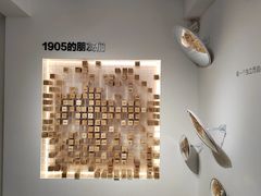 -1905文化创意园