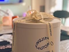 -玲婧胡同·生日蛋糕·餐厅(嘉里城店)