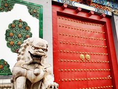 -国家图书馆·古籍馆