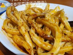 -樊三嬢手工甜水面(大邑安仁店)