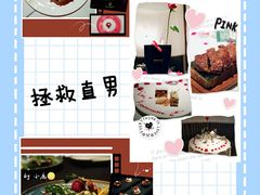 -西山人家·二十年老字号农家菜(旺山店)