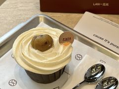 -LAN一见岚·精品蛋糕(琶洲保利店)