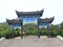 -石老人观光园