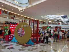 -皇庭广场(福华三路店)