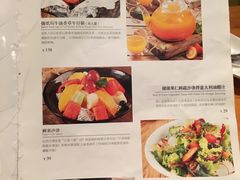 菜单-绿茵阁牛扒餐厅(客村店)